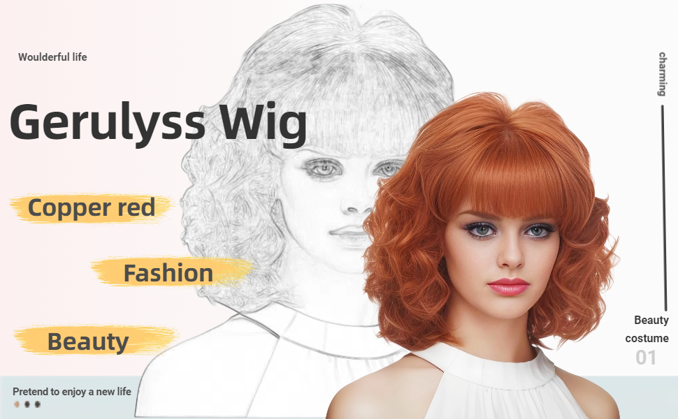 short copper red wiig