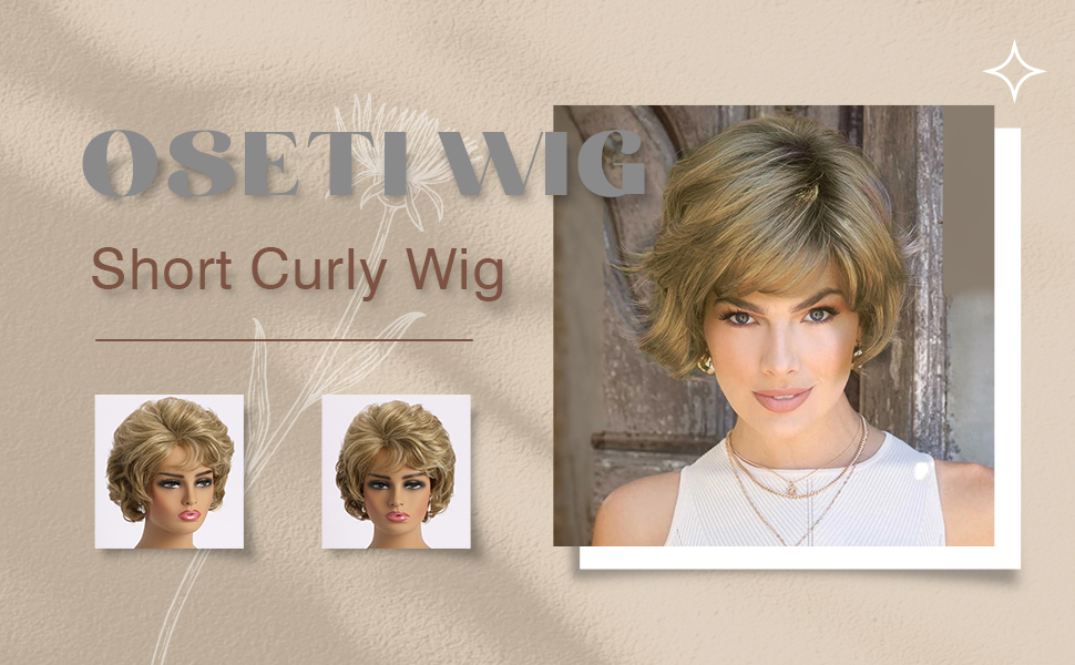 short curly wig
